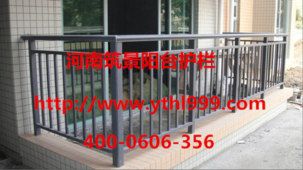 大批量采購陽臺(tái)護(hù)欄,還是到陽臺(tái)護(hù)欄廠家最省錢! 圖片_高清圖_細(xì)節(jié)圖-河南筑景裝飾工程 -